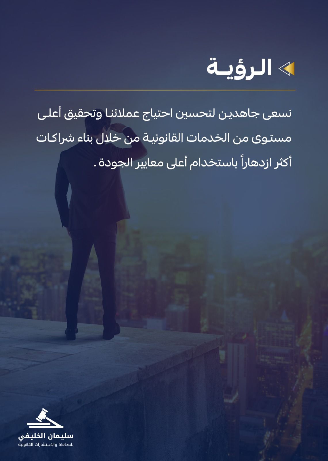 WhatsApp-Image-2024-04-16-at-11.01.19